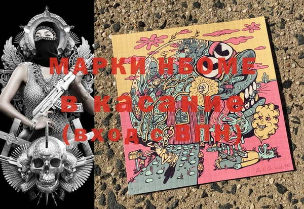 не бодяженный Майский