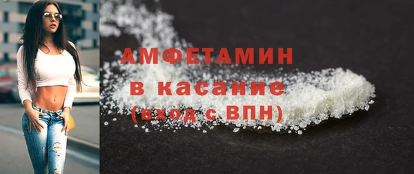 не бодяженный Майский