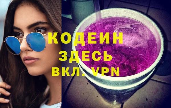 МДМА Анива