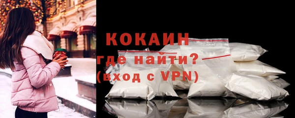 mdma Апатиты
