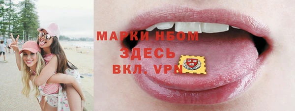 не бодяженный Майский