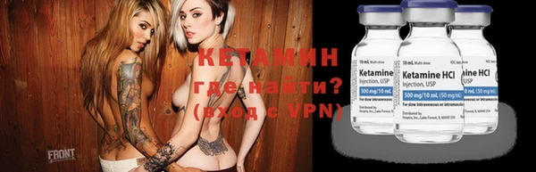 не бодяженный Майский