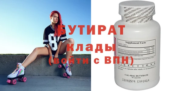 a pvp Магас