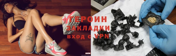 не бодяженный Майский