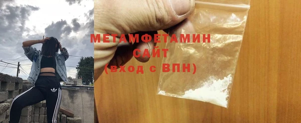 a pvp Магас
