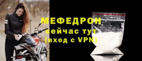 не бодяженный Майский
