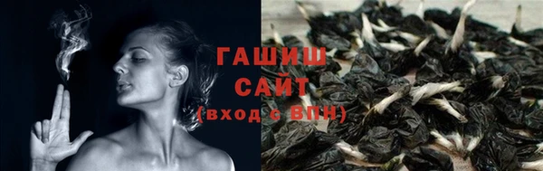 не бодяженный Майский