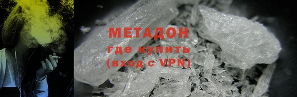 не бодяженный Майский
