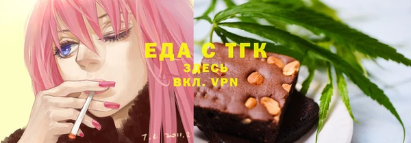 не бодяженный Майский