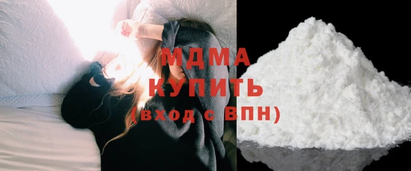 а пвп мука Магадан