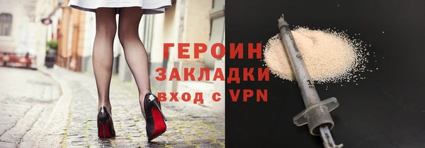 а пвп мука Магадан