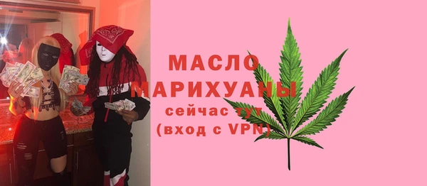 а пвп мука Магадан