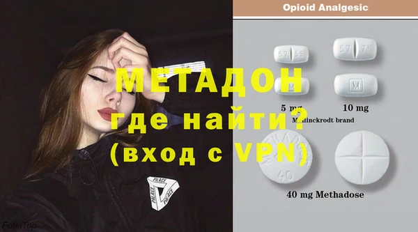 a pvp Магас