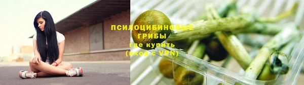 а пвп мука Магадан