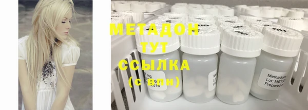 не бодяженный Майский