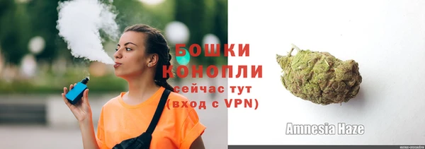 a pvp Магас