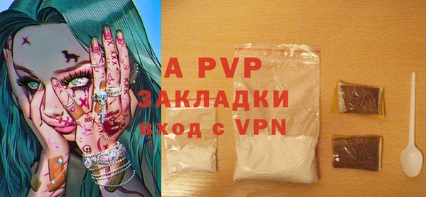 не бодяженный Майский