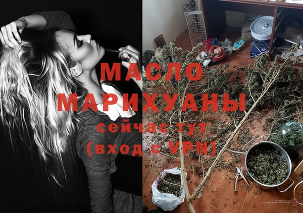 не бодяженный Майский