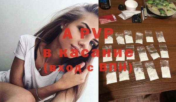 не бодяженный Майский