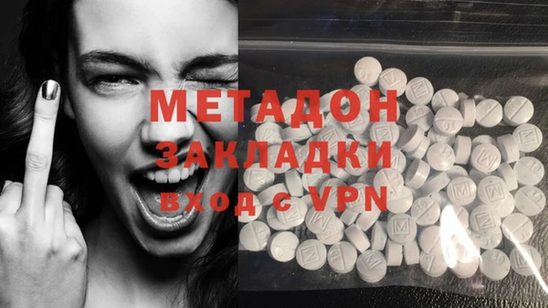 mdma Апатиты