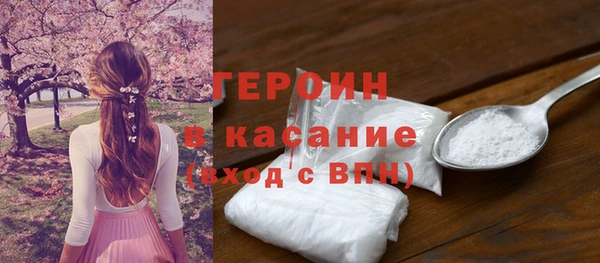 a pvp Магас