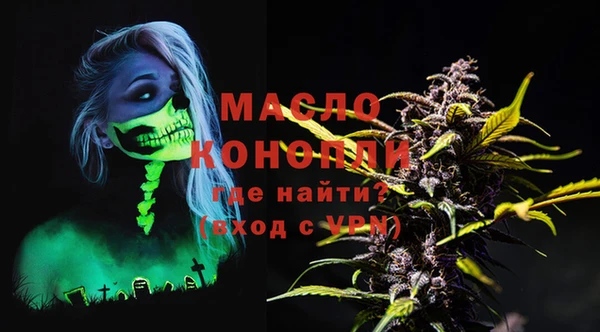 не бодяженный Майский