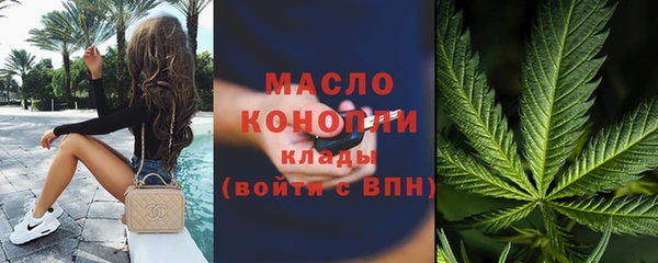 а пвп мука Магадан