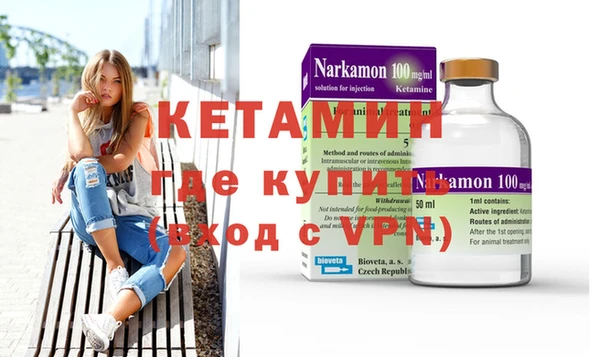 a pvp Магас
