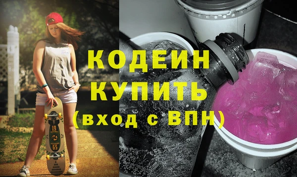 а пвп мука Магадан