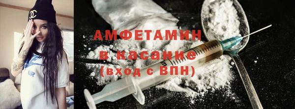a pvp Магас