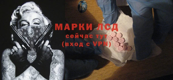 не бодяженный Майский