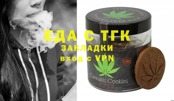 a pvp Магас