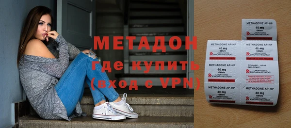 не бодяженный Майский