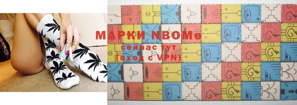 a pvp Магас