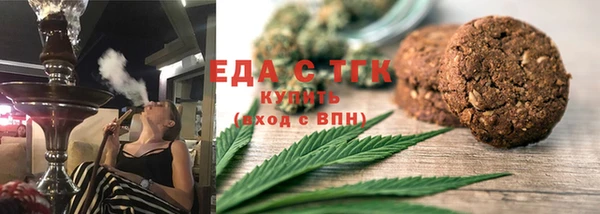 не бодяженный Майский