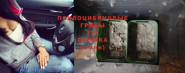 а пвп мука Магадан