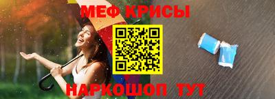 кокаин колумбия Апшеронск