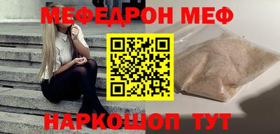 герыч Аргун