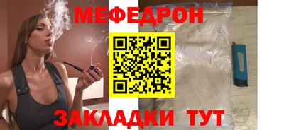 кокаин колумбия Апшеронск
