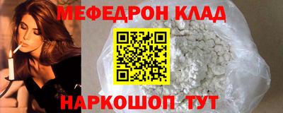 не бодяженный Апрелевка