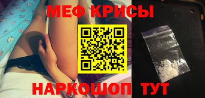 не бодяженный Апрелевка