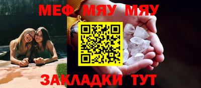 дмт Балаково