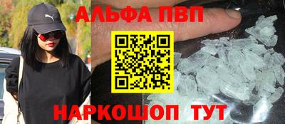 герыч Аргун