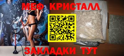 кокаин колумбия Апшеронск
