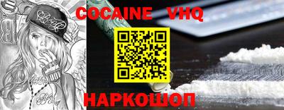 экстази Абинск