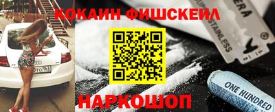 дмт Балаково