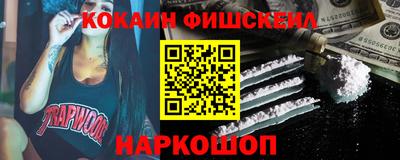 дмт Балаково