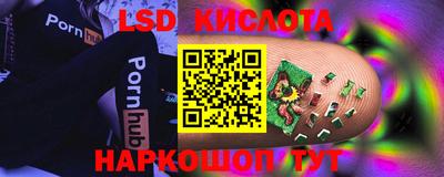 герыч Аргун