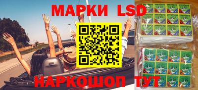 кокаин колумбия Апшеронск