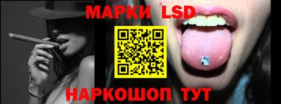 герыч Аргун